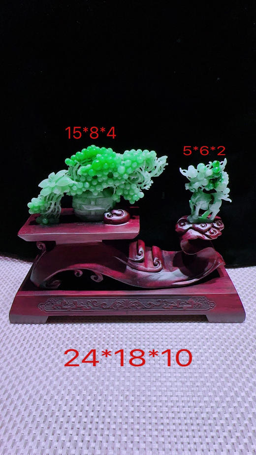 620857翡翠摆件【一路平安 一路富贵】 商品图0