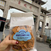 友伊桑坡手工锅巴500g/袋 焦作孟州特产代购 爆款网红麻辣豆香锅巴 商品缩略图0
