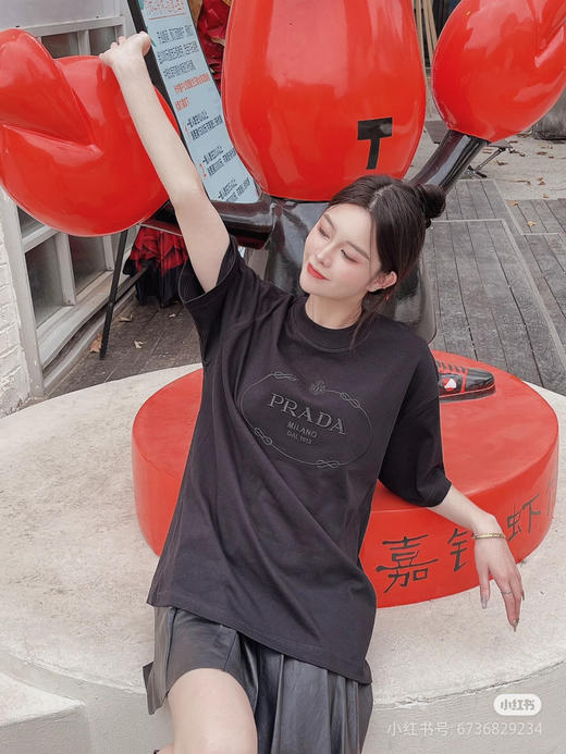 PRADA 刺绣字母短袖 商品图4