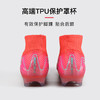 NIKE/耐克 ZM SUPERFLY 10 ELITE FG 高端 刺客16 高帮FG足球鞋 FQ1454-800 商品缩略图4