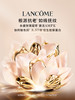 【68 元会员福利】兰蔻菁纯臻颜精华柔肤水30ml （中小样）（4.7） 商品缩略图1