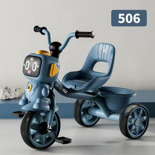 充值5k-三轮车 商品图0