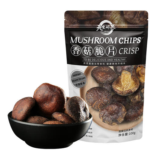 天生好果香菇脆片100克【XPTX】 商品图4