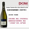 瓦涅尔尼埃特香槟 Varnier Fanniere Brut Zero Grand Cru NV 商品缩略图0