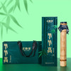 正皓茶丨节节高 云南傣香竹筒茶 生普 普洱生茶 2022年原料 500g 礼盒 商品缩略图0
