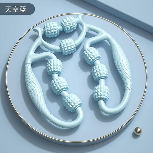 【环形美腿按摩器！360°全方位包裹式按摩】环形夹腿器美腿夹小腿按摩器瑜伽滚轮夹肌肉放松六轮腿部按摩器。ry 商品图5