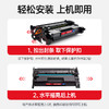 绘威cf277a带芯片/无芯片硒鼓 11000页/1支 适用惠普m329dwm405d m429dw 碳粉305dn 329dn 429dn 405dw m429fdw 77a墨盒CF277X 商品缩略图4