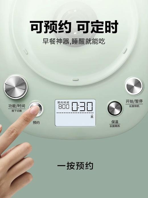 北鼎 Buydeem K165 养生壶 商品图1