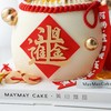 日进斗金· 钱袋蛋糕【D5008】 商品缩略图3