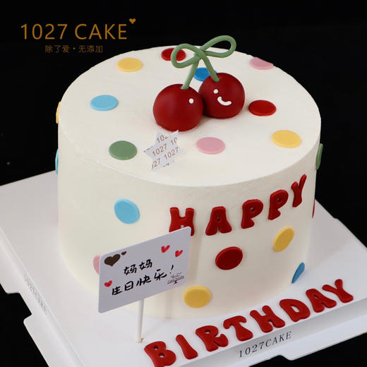 1027CAKE |  ins樱桃儿蛋糕  少女心 商品图2