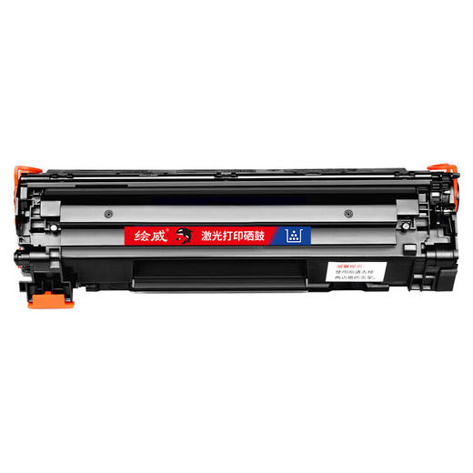 绘威ce278a硒鼓适惠普p1566 m1536dnf P1560 P1606dn打印机硒鼓墨盒佳能mf4712 4752 L150 6230dn硒鼓crg328硒鼓 商品图6