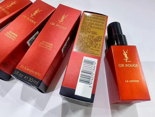 YSL 圣罗兰 套装 商品图1