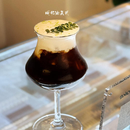 咸奶油冰美式 商品图1