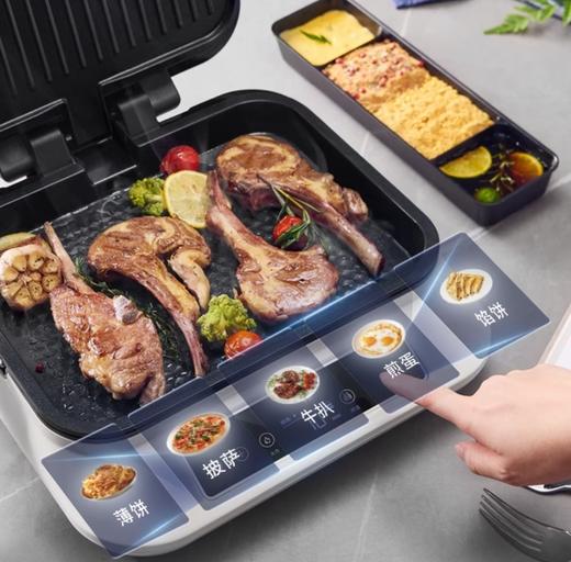 摩飞2024年新款电饼铛家用双面加热电饼档加深可拆洗烙饼锅煎饼机【MR8601】 商品图3