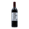 美国肯道杰克逊酿酒师珍藏馨芳红葡萄酒2022 Kendall-Jackson Vintner's Reserve Zinfandel, California, USA 商品缩略图1