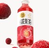 喜茶爆汁杨梅绿妍果汁茶（450ml） 商品缩略图1