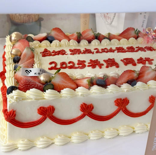 公司店庆（提前1天预定）应季水果随机搭配 商品图0