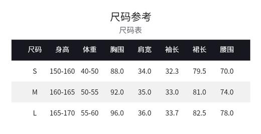 MAXRIENY2025年春季新款欧根纱绣花连衣裙透视感设计都市假日高腰(货号:MF86DR003) 商品图5
