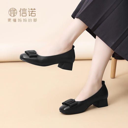 信诺真皮女鞋软底舒适中老年皮鞋2025春季新款粗跟通勤单鞋妈妈鞋5C5009-19 商品图3