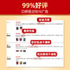 绘威CF500X 202A硒鼓 6600页-四色套装高品质带芯片 适用惠普HP M254dw/nw M280nw M281fdw/fdn CF500A墨盒不适用203A 商品缩略图9