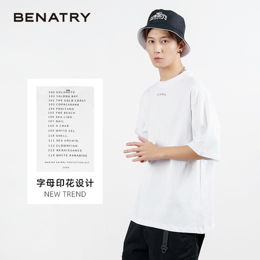 贝纳川字母印花设计男士短袖T恤ECP114005 商品图0