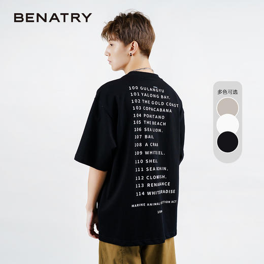 贝纳川字母印花设计男士短袖T恤ECP114005 商品图3