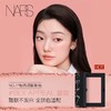 【新品色号上新】【NARS】B1F  NARS腮红4.8g 商品缩略图0