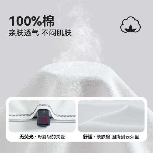 【团购价29.9】多多家男童长袖T恤纯棉春秋季2025新款儿童中大童打底衫上衣春装10327 商品图3