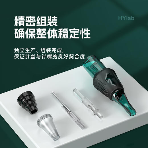 离心设计红叶纹身针一体针环氧安全灭菌一次性排针惊蛰刺青纹身器材 商品图2