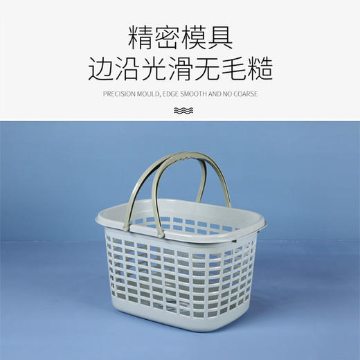 鸿飛自选篮41.5×30×25cm 商品图1