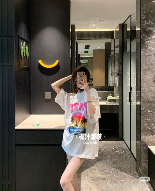 Balenciaga 落日余晖印花短袖 商品图2