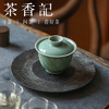 茶香记 龙泉王斌心似莲开小盖碗100ml中式美学茶具龙泉青瓷泡茶碗 商品缩略图1