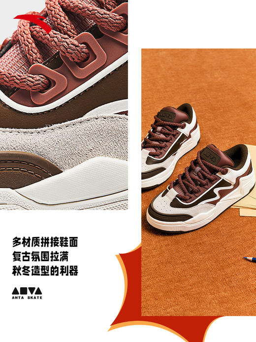 安踏骜杰S丨经典撞色潮流低帮板鞋女春季休闲运动鞋女鞋122448081 商品图6