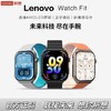 联想Lenovo Watch F102运动智能手表 高清通话男女同款健康监测血氧睡眠心率离线支付70+运动模式12天长续航 商品缩略图0