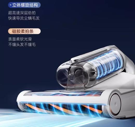 摩飞除螨仪家用床上神器紫外线杀菌机一体大吸力超声波吸尘器新款【MR3103】 商品图1