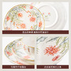 【6F】玛戈隆特【乔迁礼】芳华系列骨瓷乔迁餐具套装新婚礼品新居中式高级感餐具 4人份餐具礼盒套装 19头 商品缩略图3