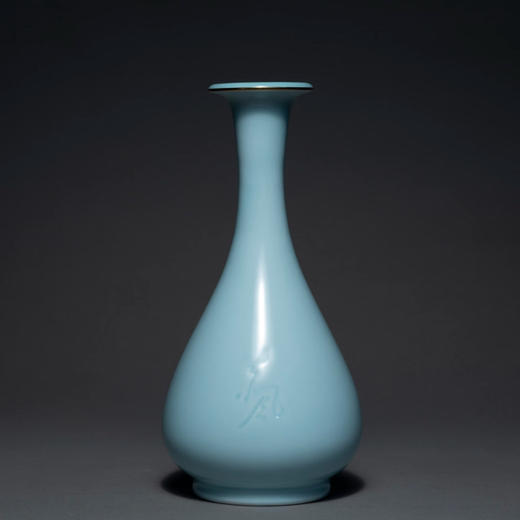 会稽山官旗   会稽山东风春风系列1993-1994年手工冬酿花雕酒 东风酒500ml*1瓶礼盒装 商品图0