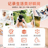 绘威 6寸相纸180g高光面照片纸 相片打印纸彩色喷墨照片打印纸 高光相纸6寸/4R 100张/包（纸盒装） 商品缩略图1