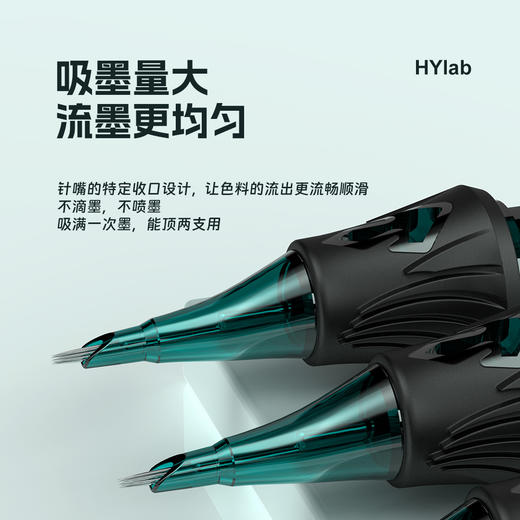 新款离心设计红叶二代包胶纹身针一体针环氧安全灭菌一次性圆针惊蛰刺青纹身器材 商品图1