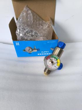 促销10只起售 兴华新款XJF01氧气表阀 2L 铝合金旋钮 商品代码20080