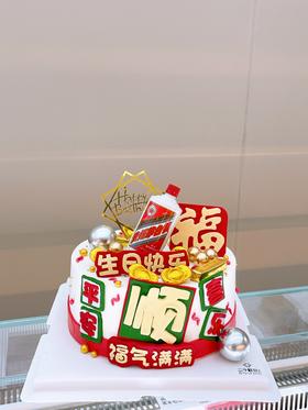 翻糖定制-福气满满