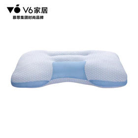 舒美护颈枕/PFZ1-025