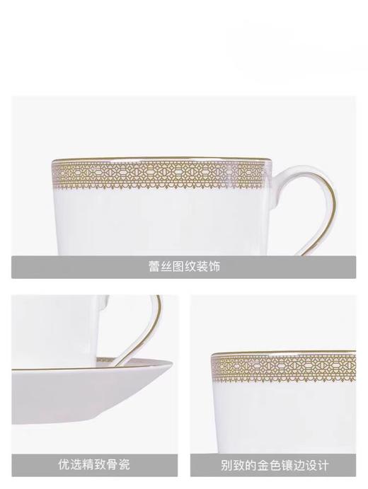 【结婚礼物】WEDGWOOD Vera Wang金色蕾丝骨瓷对杯碟 商品图2