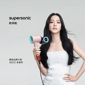 加新色‼️送梳子‼️【顺丰直达】Dyson戴森HD15 新一代吹风机