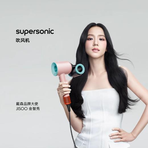 【双12嗨购节】【全球购·顺丰/京东随机】Dyson戴森 HD15 新一代吹风机长春花蓝/彩陶波普+礼盒_bba 商品图1