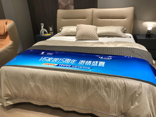 肖邦的夜曲床/BFC1-055 商品图1