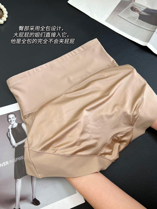 维多利亚🔥高腰收腹美体内裤(强推) 商品图7