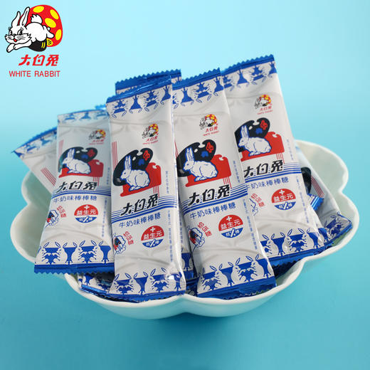 【快乐分享，大白兔~】大白兔棒棒糖 散装水果味糖果 办公室休闲零食 情人节礼物 小袋装糖果 独立包装-QQ 商品图3