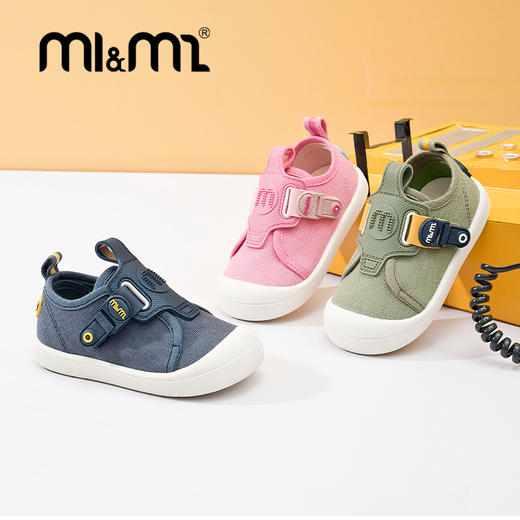 M1M2西班牙童鞋小盔甲布鞋M519A3020 商品图1