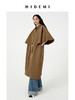 HIDEMI 极简斗篷设计感大廓形翻领复古长款风衣 商品缩略图4
